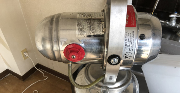 フォグマスター