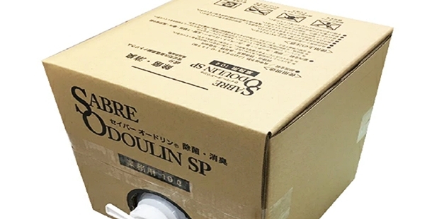 安定型次亜塩素酸ナトリウム